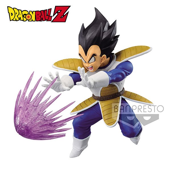 DBZ Gxmateria Vegeta 12cm -