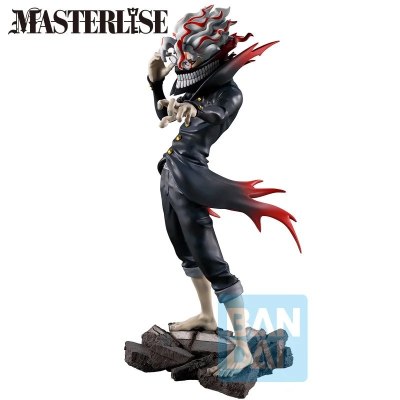 Dandadan Ichibansho Overwhelming Monstrosity Okarun Transformed 24cm