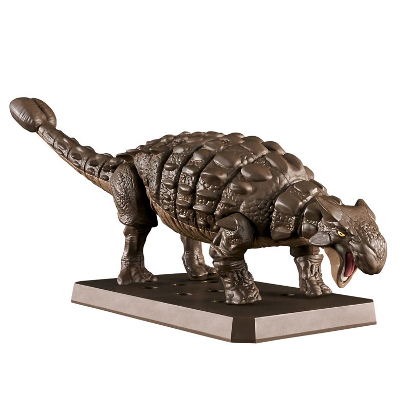 Dinosaure Plastic Model Kit Plannosaurus Ankylosaurus