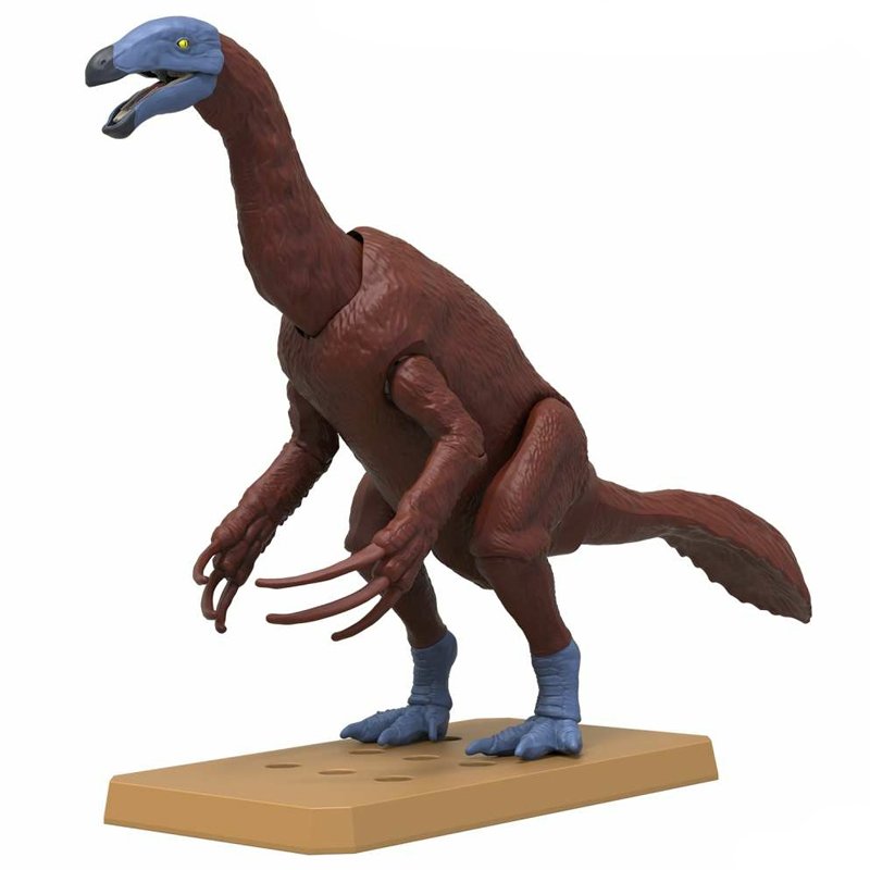 Dinosaure Plastic Model Kit Plannosaurus Therizinosaurus - dinosaure - Goodies