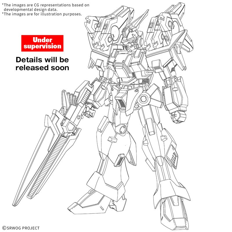 Gundam Gunpla HG 1/144 Ashsaviour