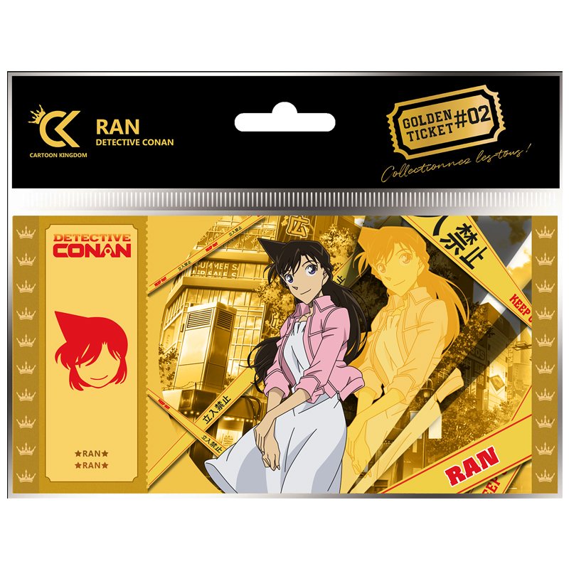 Detective Conan Golden Ticket Ran - detective-conan - Goodies