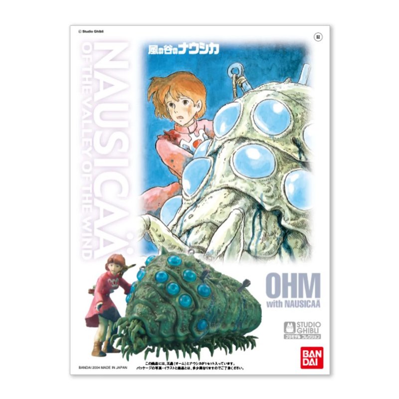 Ghibli Maquette Nausicaa 04 Ohmu Bleu Et Nausicaa - ghibli - Goodies