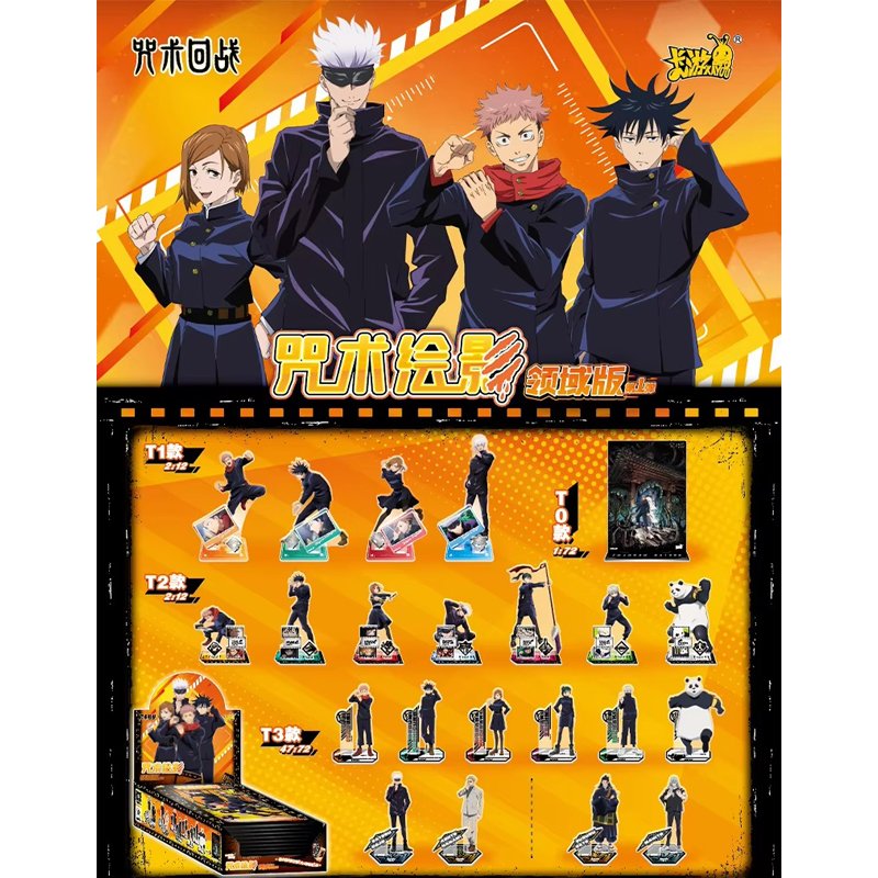 Jujutsu Kaisen Acrylic Stand Deluxe Display 12pcs Kayou 110