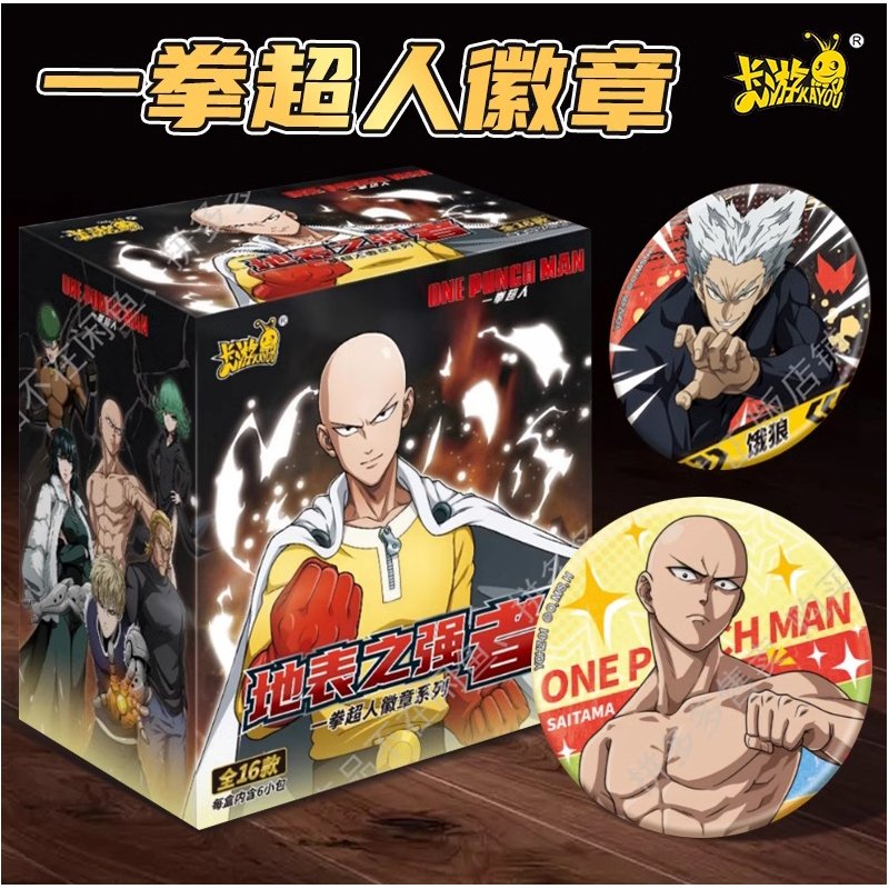 One Punch Man Kayou Badge Metal Boite De 6pcs