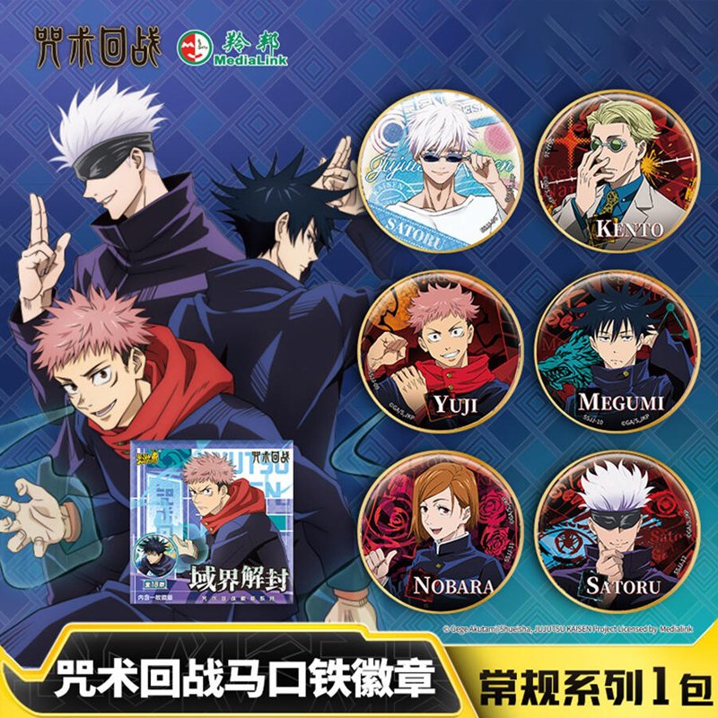 Jujutsu Kaisen Badges Metal Display 6pcs Kayou 110