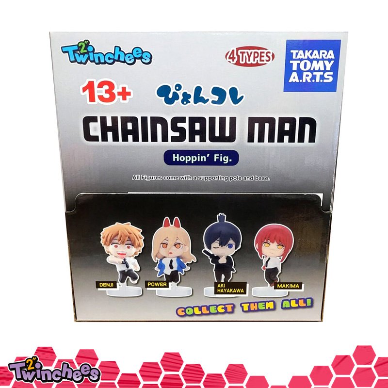 Twinchees Chainsaw Man Hoppin' Figurines - W3 Asst X24pcs