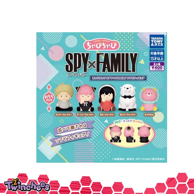 Twinchees Spy X Family Chubby Chubby Asst 24pcs