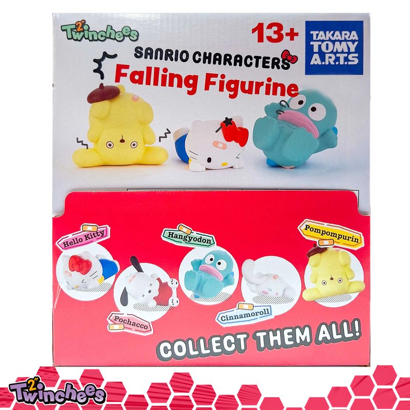 Twinchees Sanrio Hello Kitty & Friends Falling Asst 24pcs