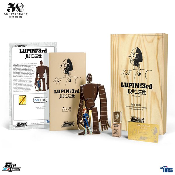 Ghibli Lupin The 3rd Super Pin's Collector Robot Lambda 15cm - Lupin THE 3RD