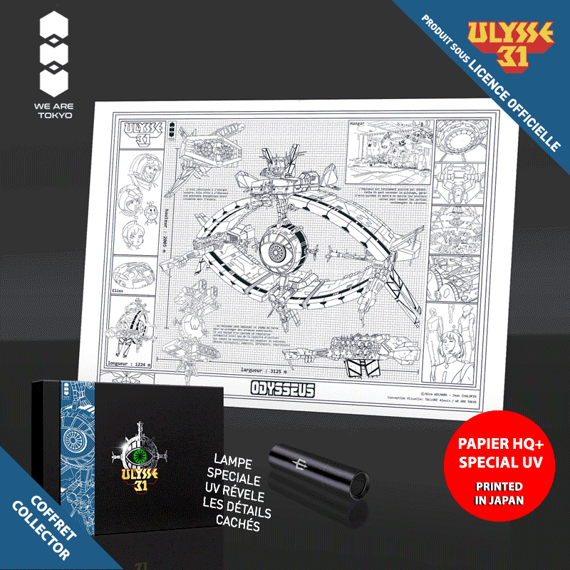 Ulysse 31 Artprint UV Odysseus A4 - ulysse-31 - Goodies