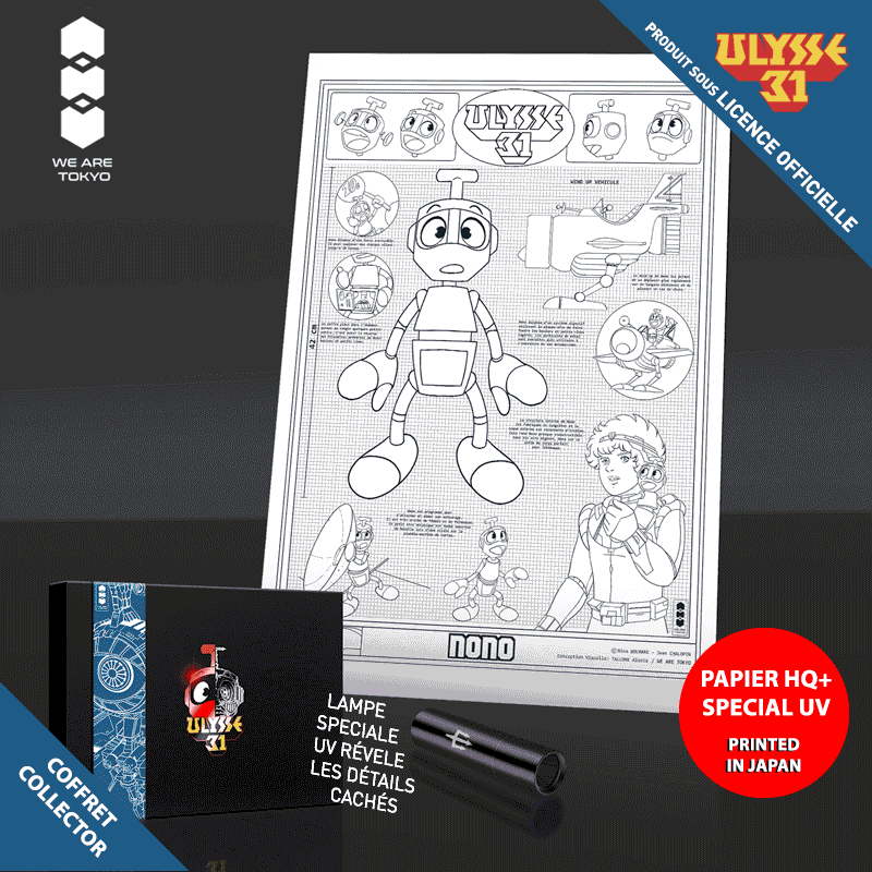 Ulysse 31 Artprint UV Nono A3 - ulysse-31 - Goodies