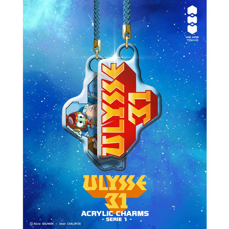 Ulysse 31 Acrylic Charm Serie 1 Logo 5cm - ulysse-31 - Goodies