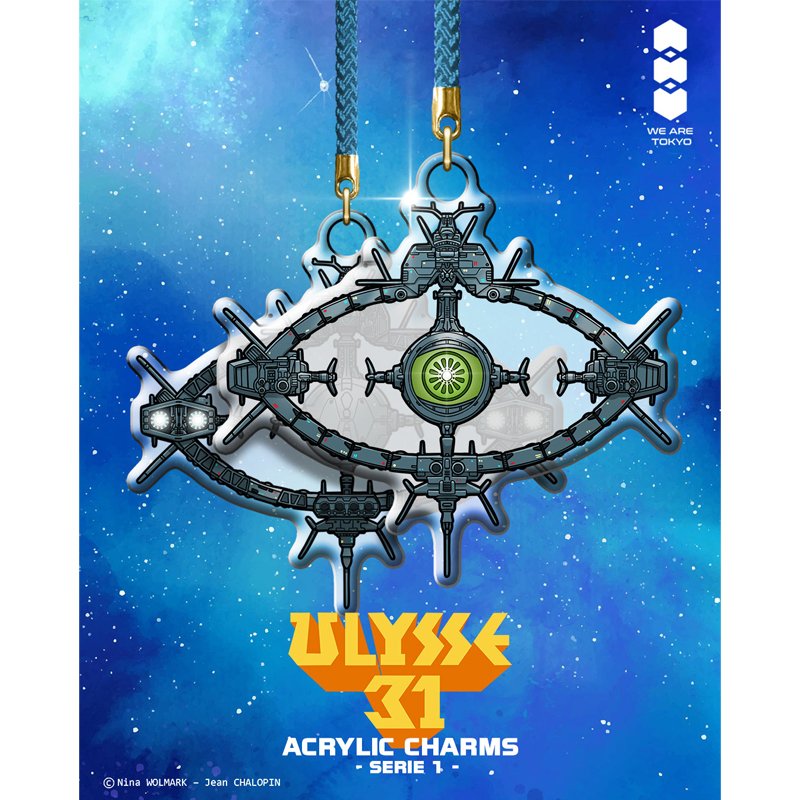 Ulysse 31 Acrylic Charm Serie 1 Odysseus 5cm - ulysse-31 - Goodies