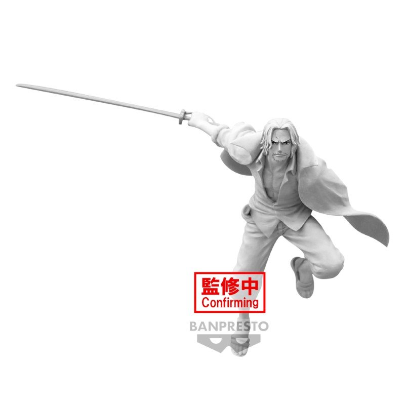 One Piece Battle Record Collection Shanks 17cm - one-piece - Figurines