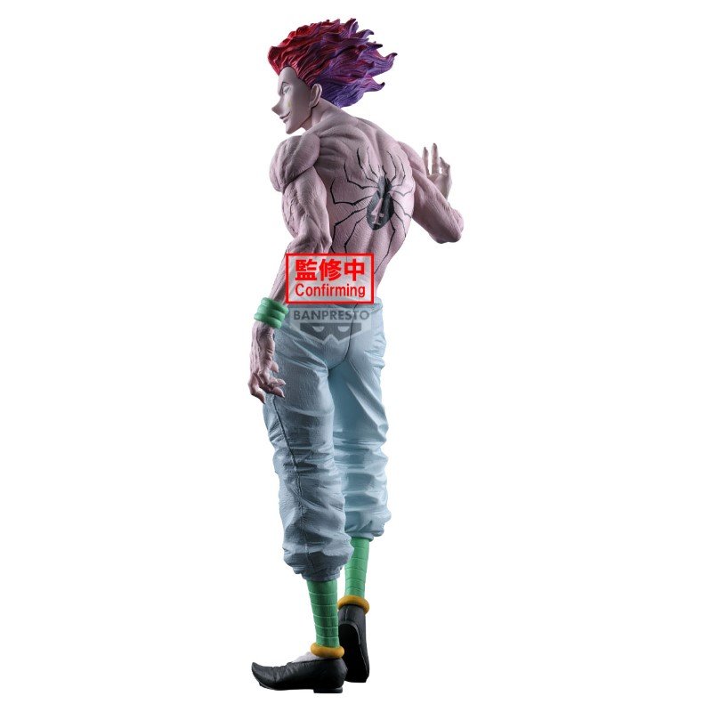 Hunter X Hunter Grandista Hisoka 28cm - hunter-x-hunter - Figurines