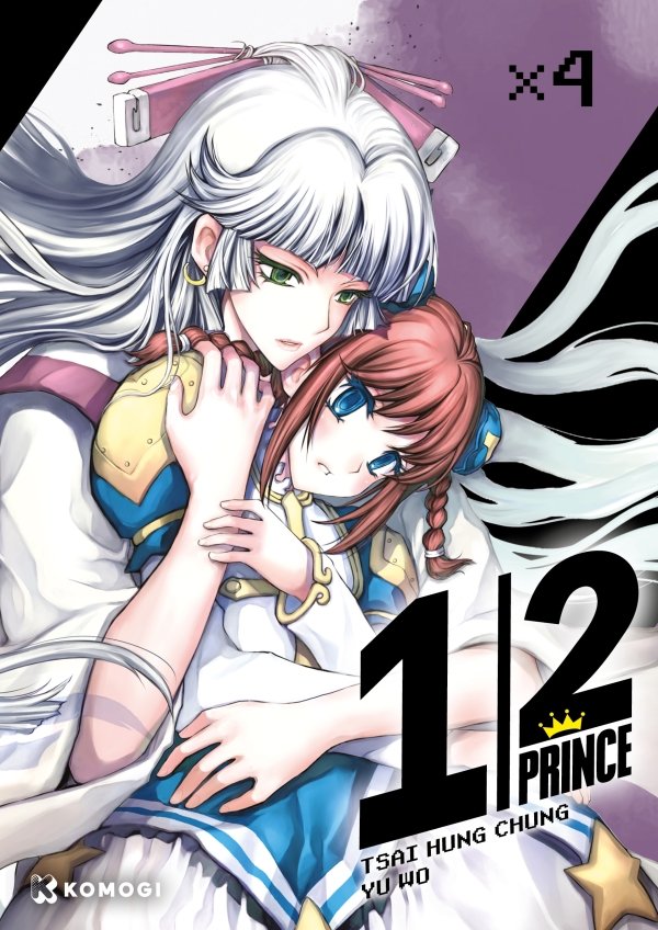 1/2 Prince - Perfect Edition T4