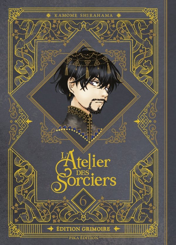L'Atelier des Sorciers T06 Edition Grimoire