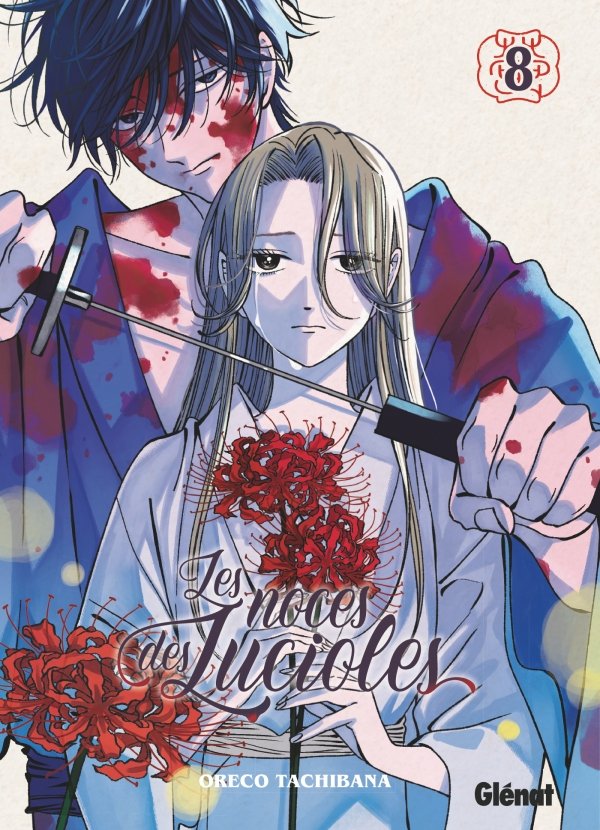 Les Noces des lucioles - Tome 08 - Les Noces des Lucioles - manga-fr