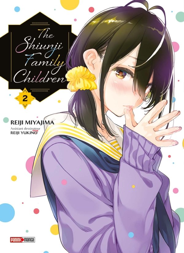 The Shiunji Family Children T02 - The Shiunji Family Children - manga-fr