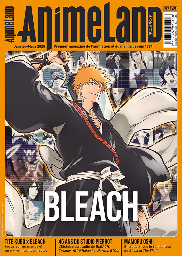 AnimeLand 249