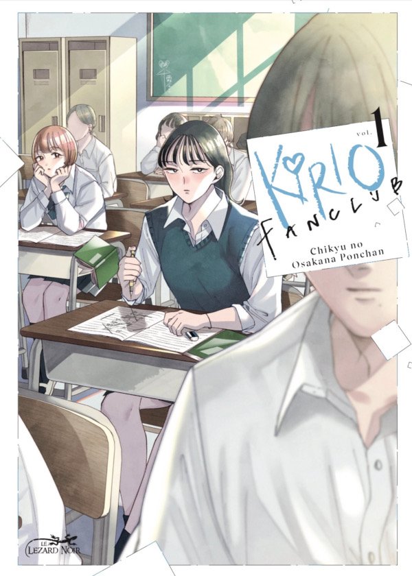 KIRIO FANCLUB VOL.1