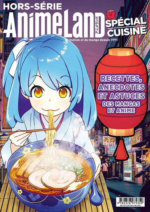 AnimeLand HS Spécial Cuisine
