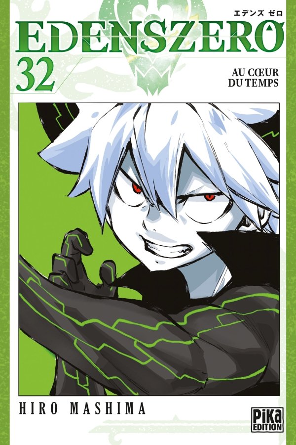 Edens Zero T32 - Edens Zero - manga-fr