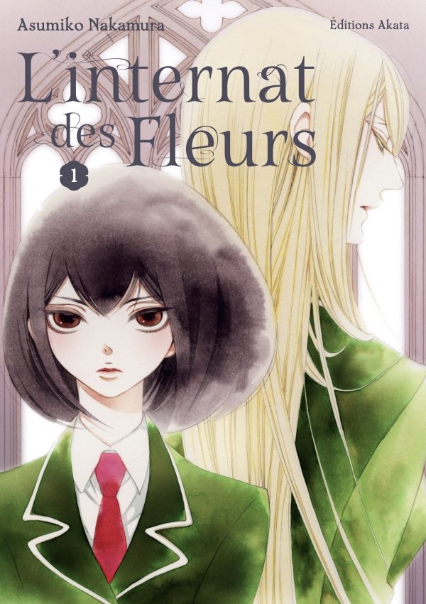 L'Internat des fleurs - Tome 1 - l'Internat des fleurs - manga-fr