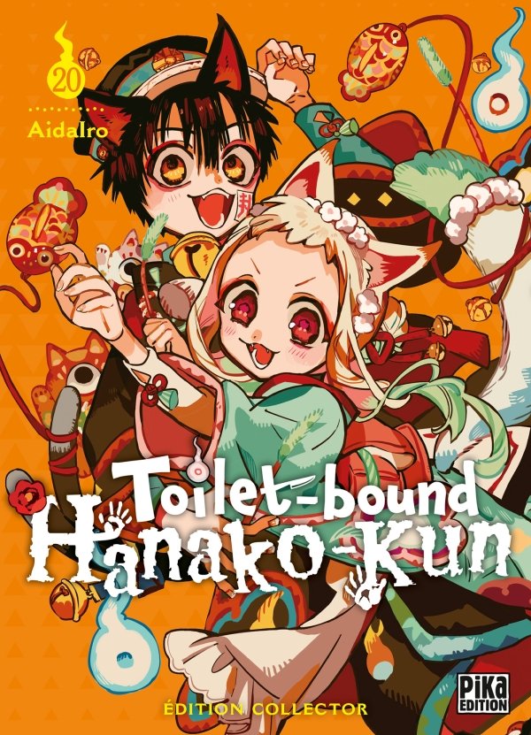 Toilet-bound Hanako-kun T20 Edition collector - Toilet-bound Hanako-kun - manga-fr