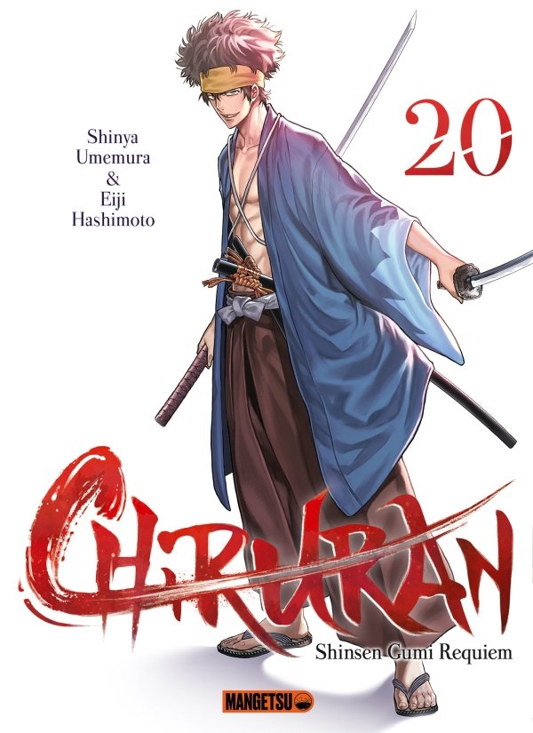 Chiruran T20