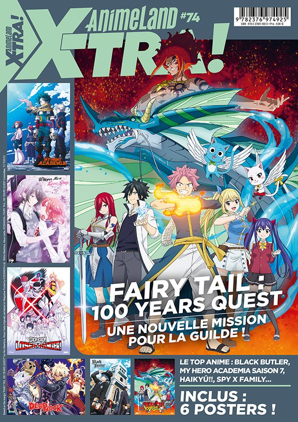 AnimeLand XTRA 74