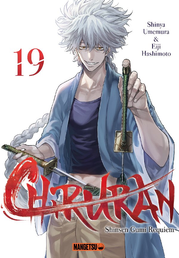 Chiruran T19