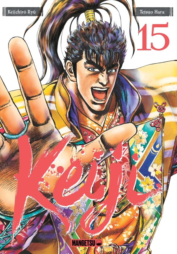 Keiji T15