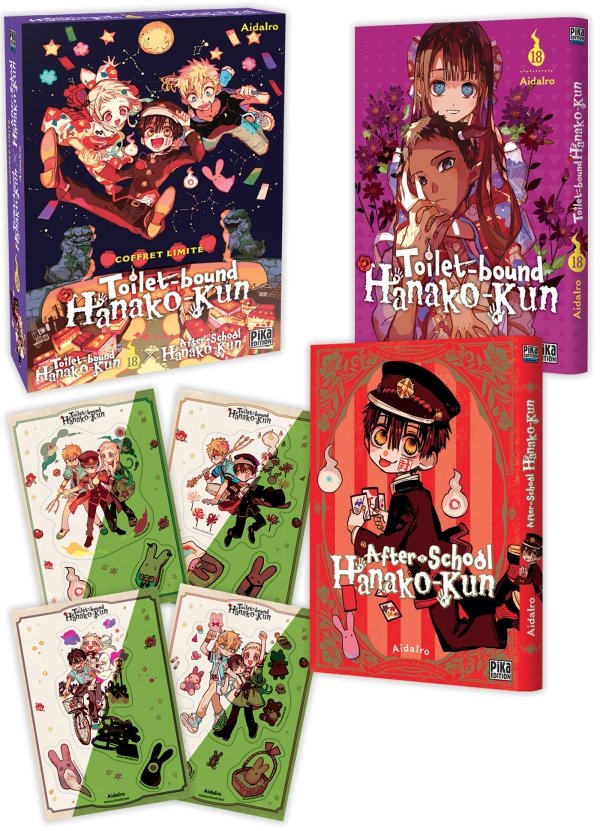 Toilet-bound Hanako-kun Coffret T18 + After-school Hanako-kun - Toilet-bound Hanako-kun - manga-fr