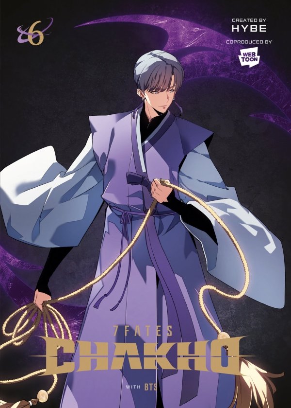 7Fates : Chakho, Vol.6