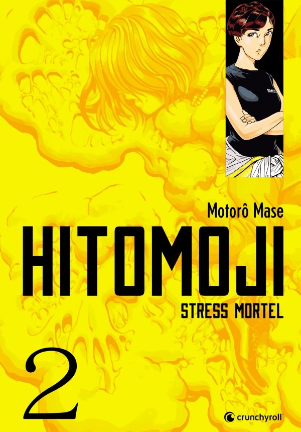 Hitomoji T02