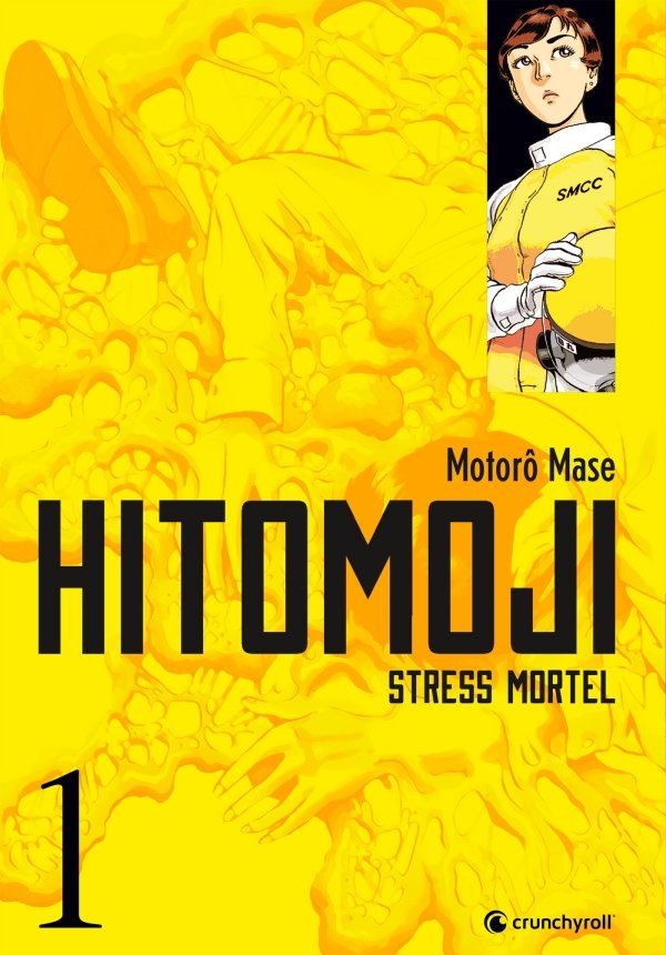 Hitomoji T01