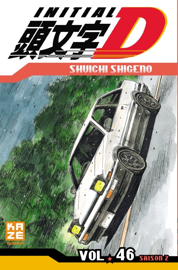 Initial D T46 - Initial D - manga-fr