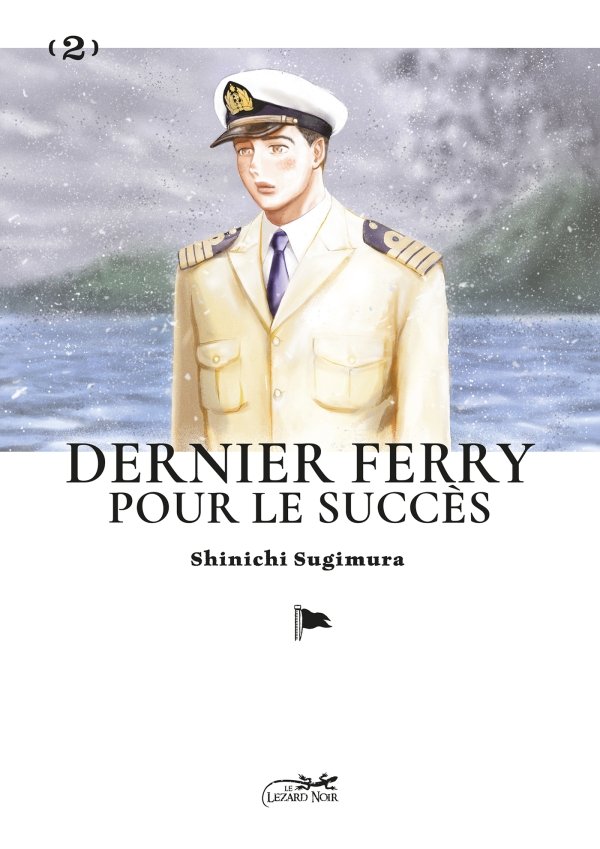 DERNIER FERRY POUR LE SUCCES VOL.2
