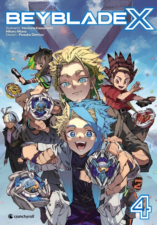 BEYBLADE X T04