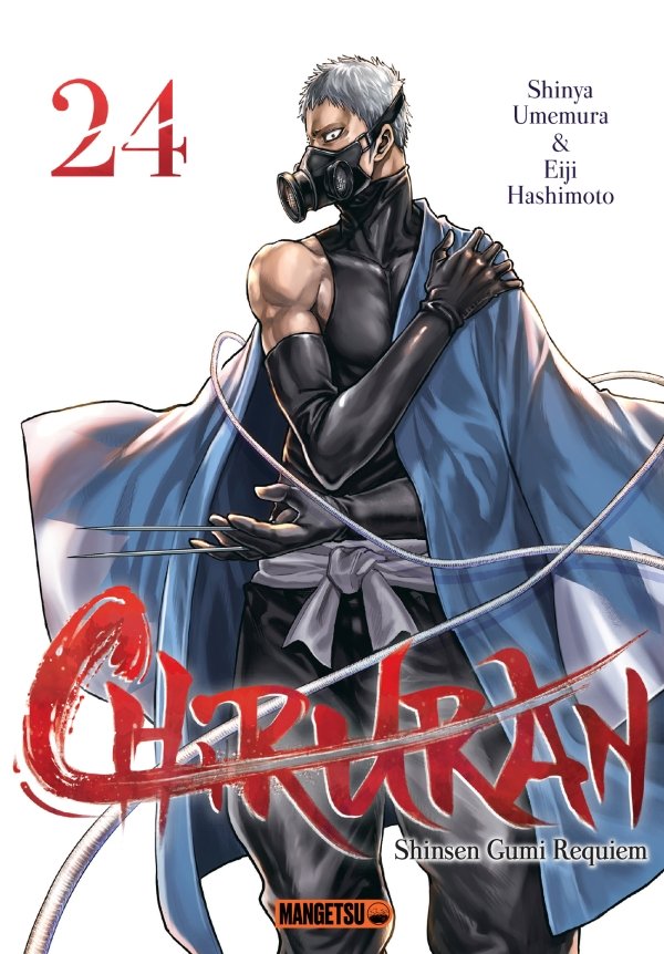 Chiruran T24
