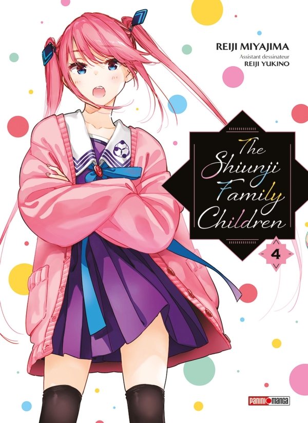 The Shiunji Family Children T04 - The Shiunji Family Children - manga-fr