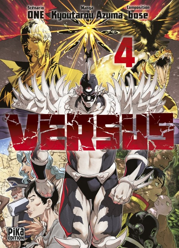 Versus T04