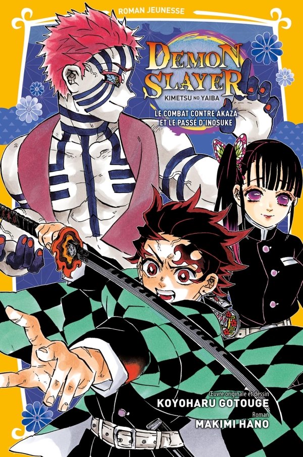 Demon Slayer - Roman jeunesse T07