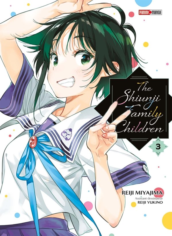 The Shiunji Family Children T03 - The Shiunji Family Children - manga-fr
