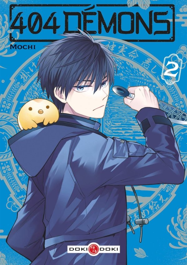 404 Demons - vol. 02 - 404-demons - manga-fr