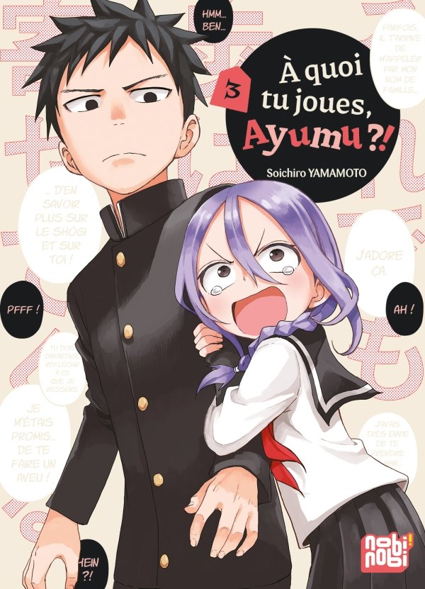 A quoi tu joues, Ayumu ?! T03 - a-quoi-tu-joues-ayumu - manga-fr