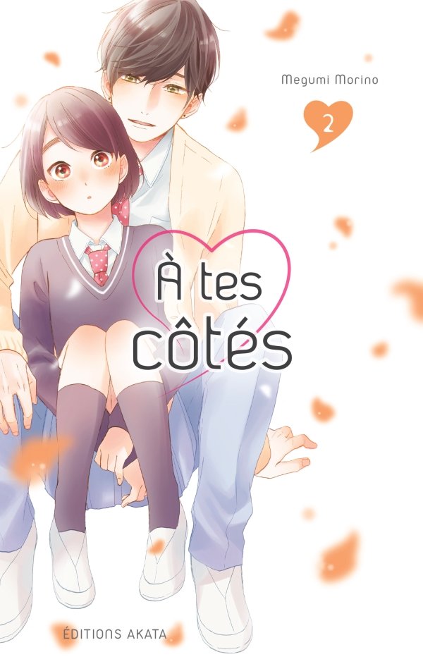 A tes côtés - tome 2 - a-tes-cotes - manga-fr