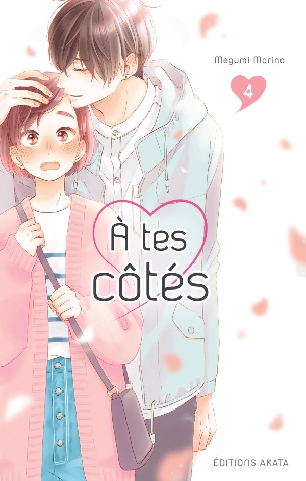 A tes côtés - tome 4 - a-tes-cotes - manga-fr